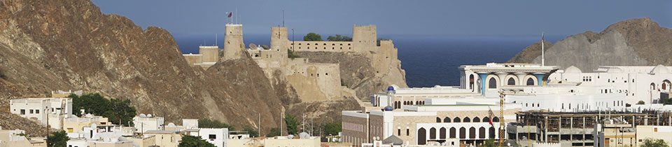 Reisadvies Inentingen Oman